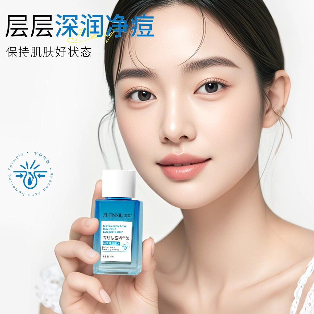 20ml