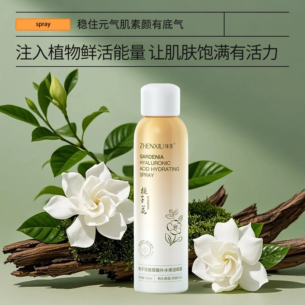 150ml