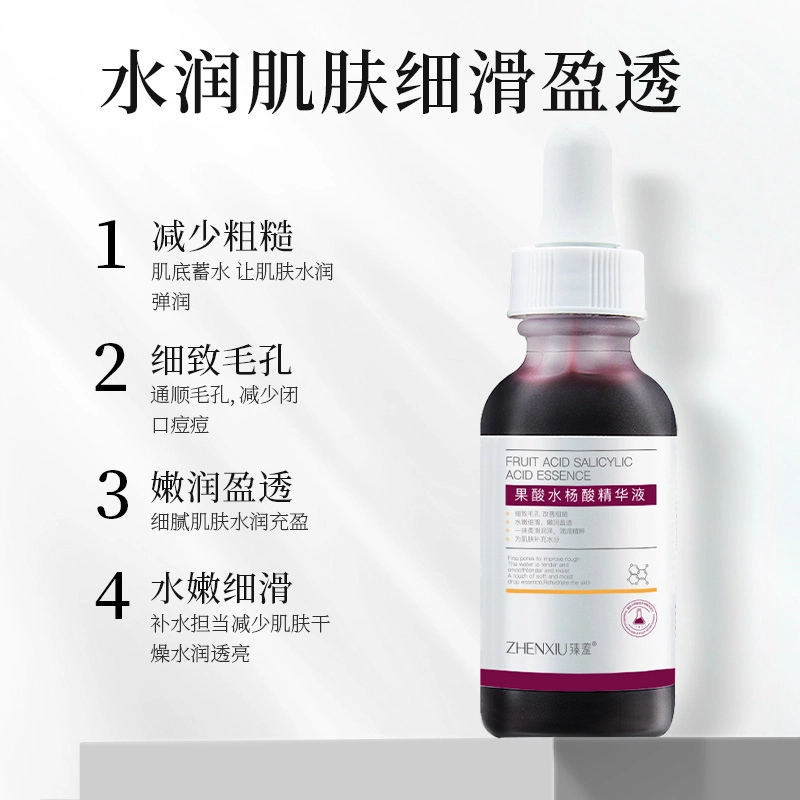 30ml