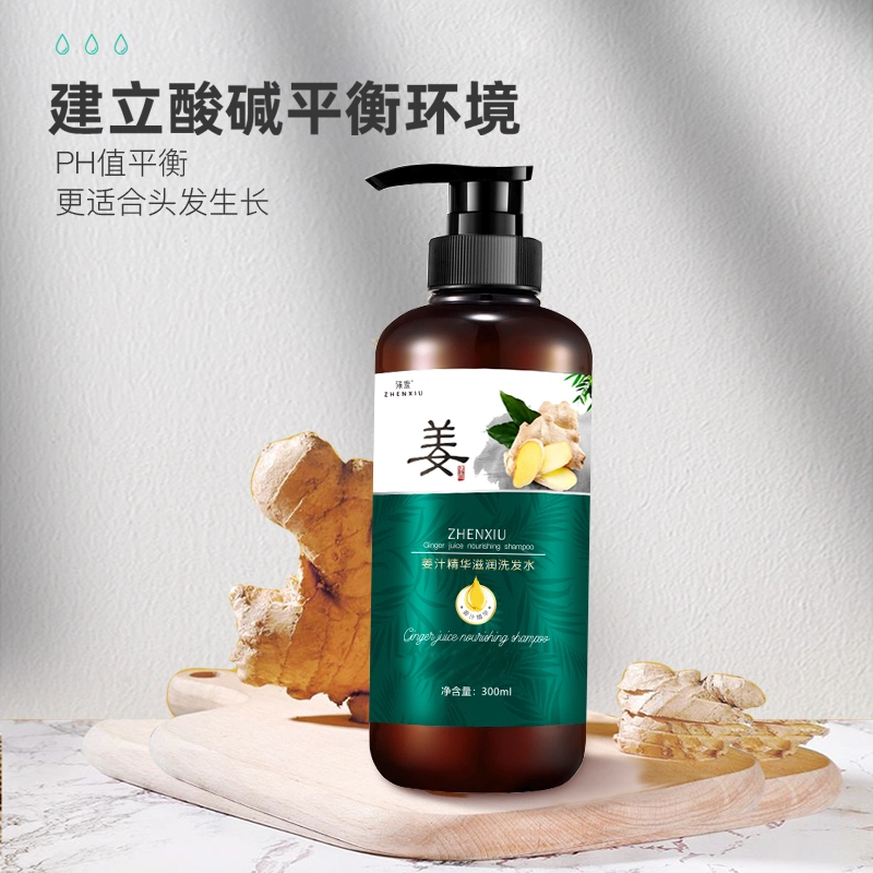 300ml500ml