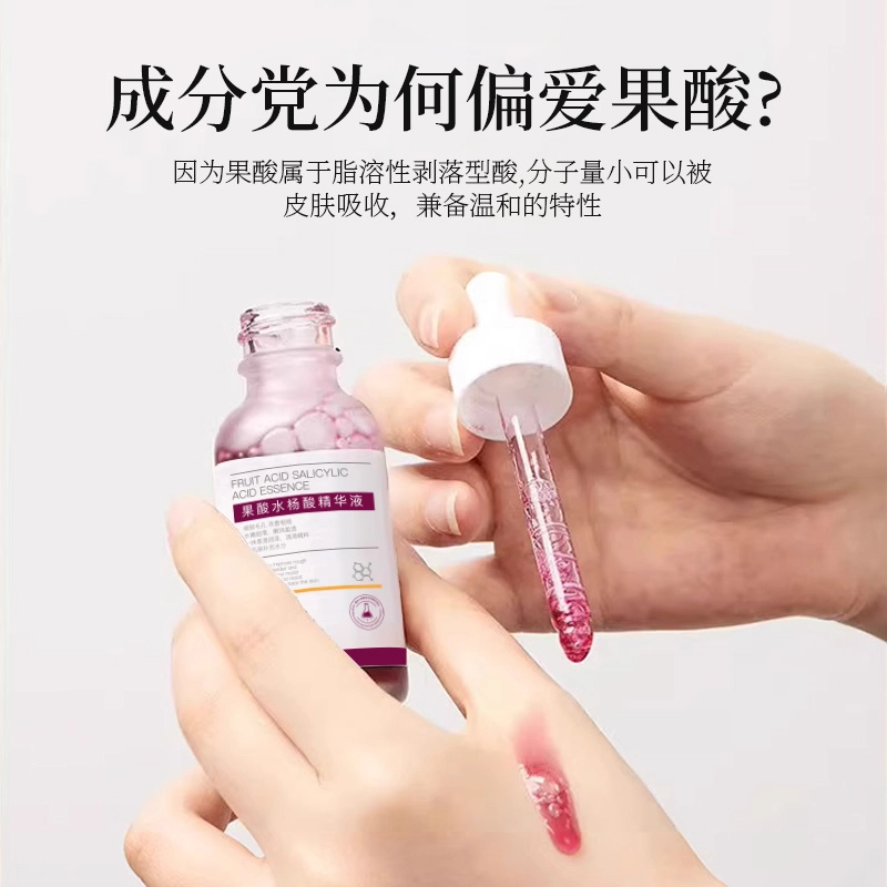 30ml
