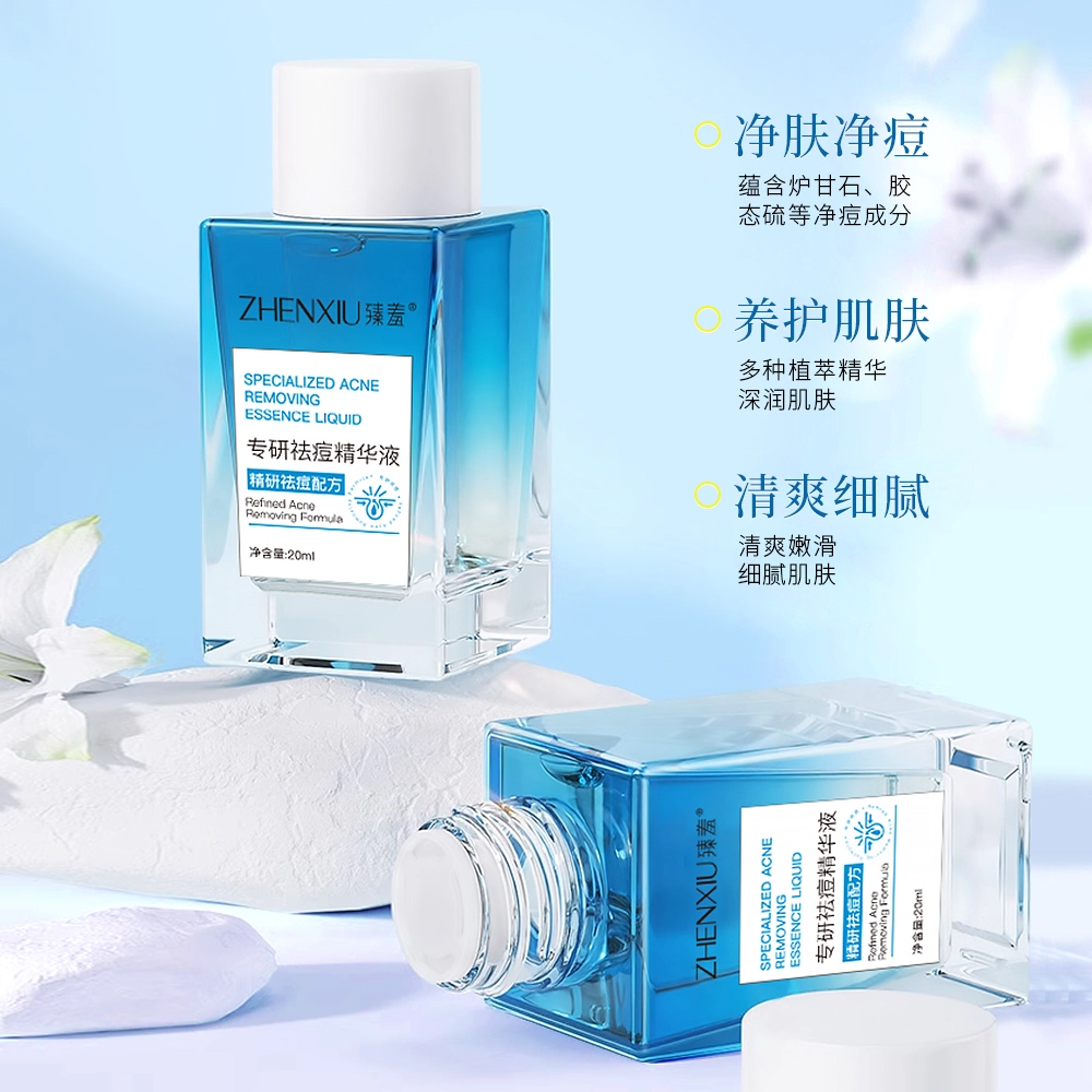 20ml