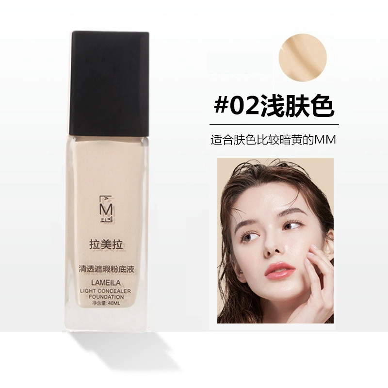 40ml