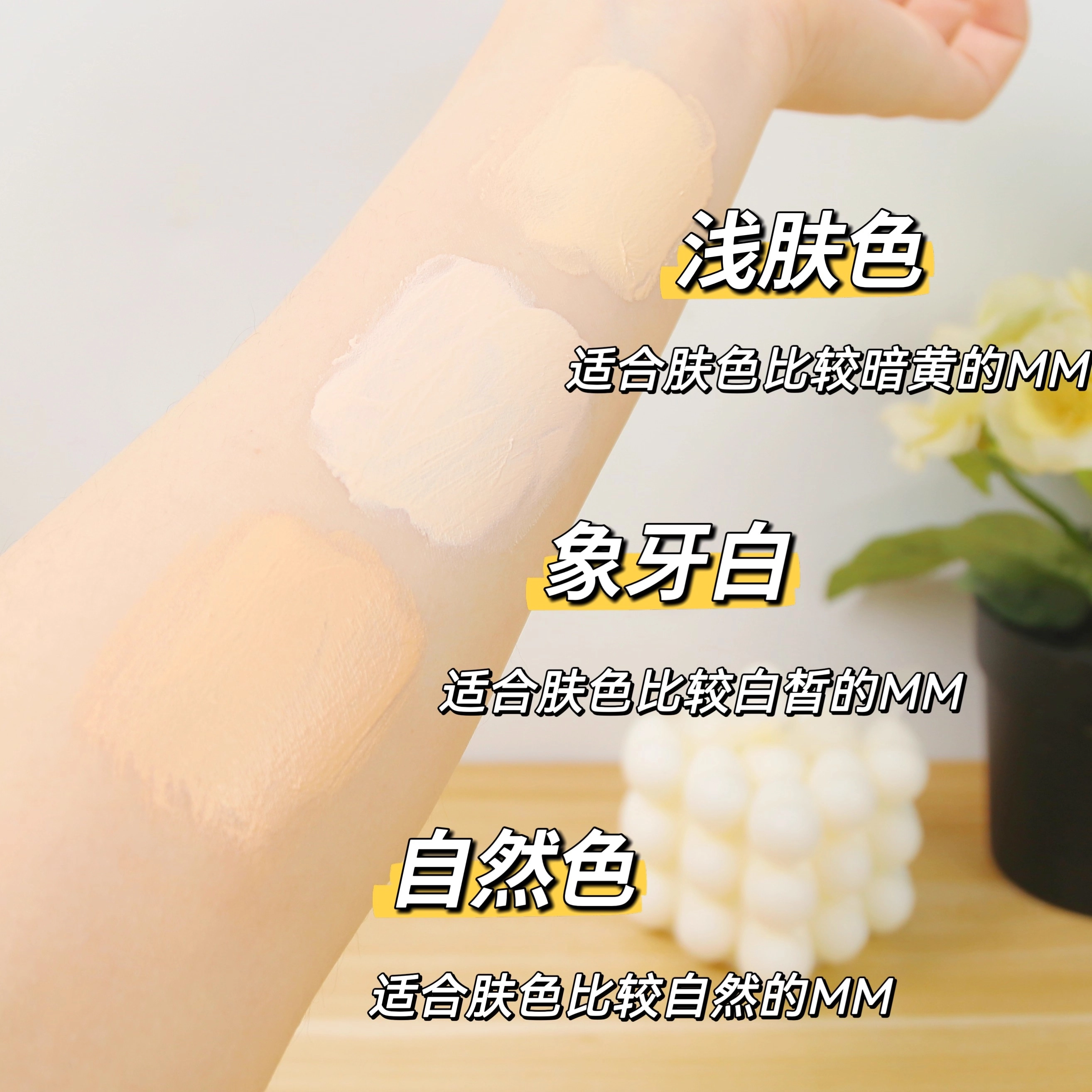 40ml