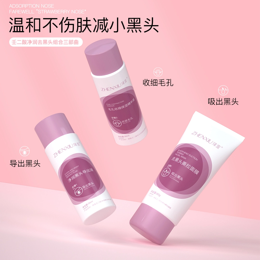 30ml+60g+30ml