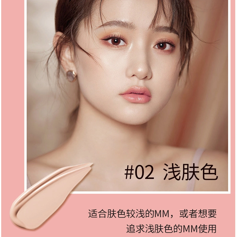 拉美拉 水润光感遮瑕气垫 哑光清透奶油肌不卡粉气色清透修饰肤色持久提亮肤色自然 油皮干皮混合皮中性肌