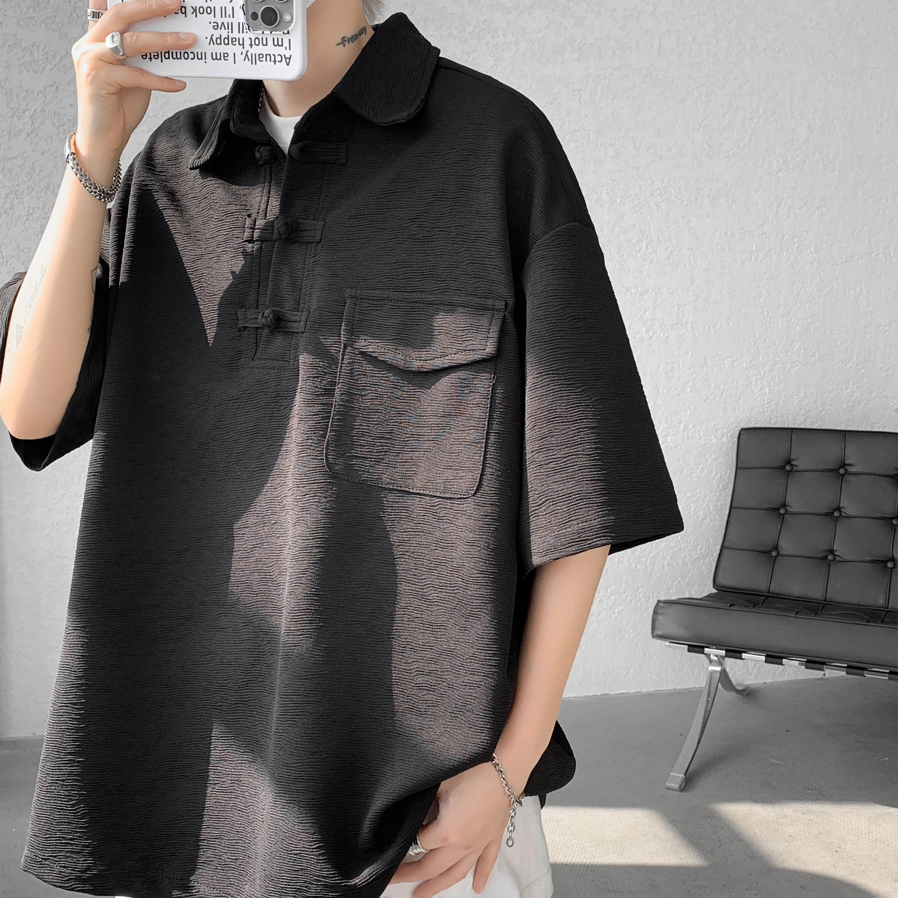 SXSY Polo