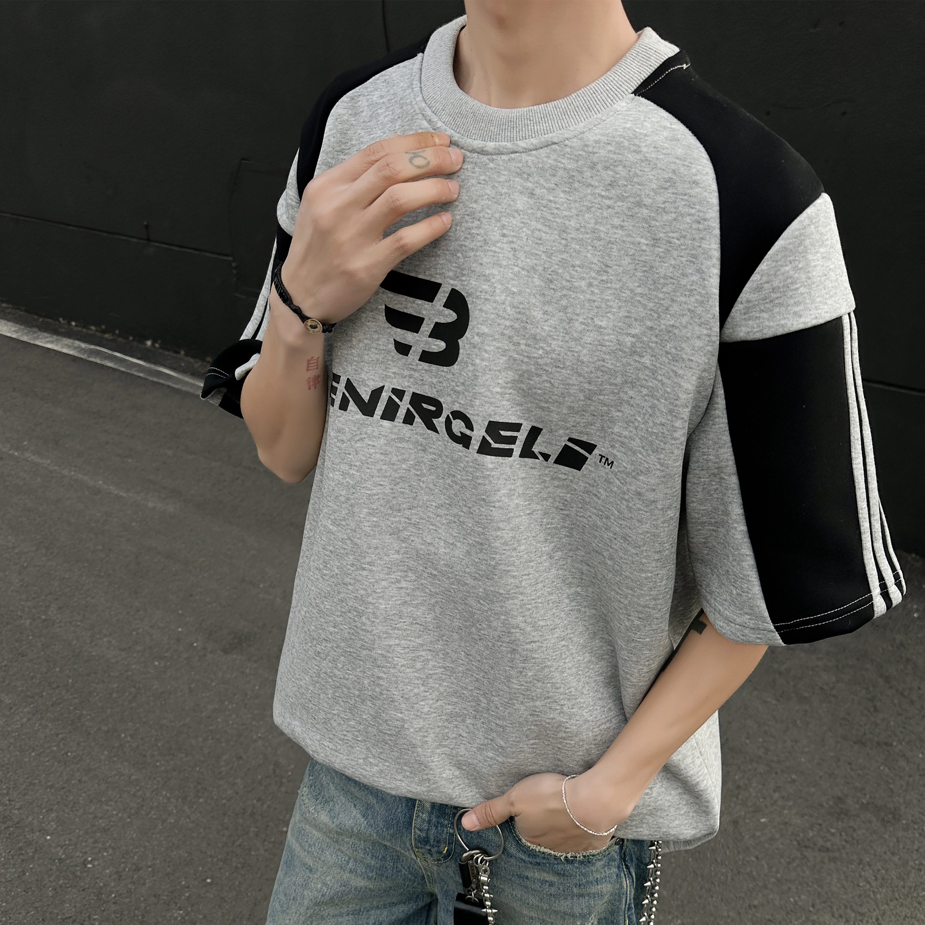 SXSY T
