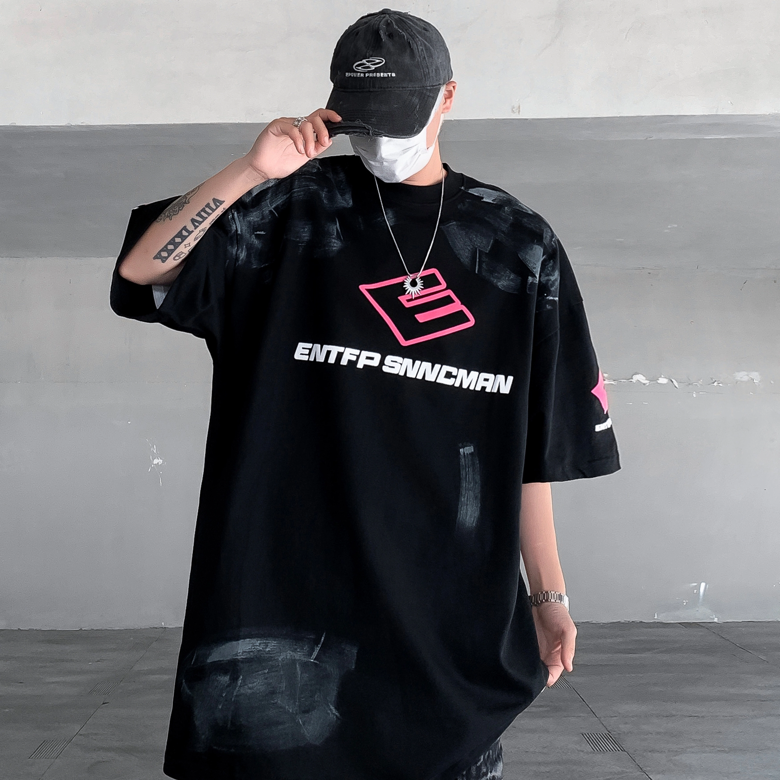 SXSY T