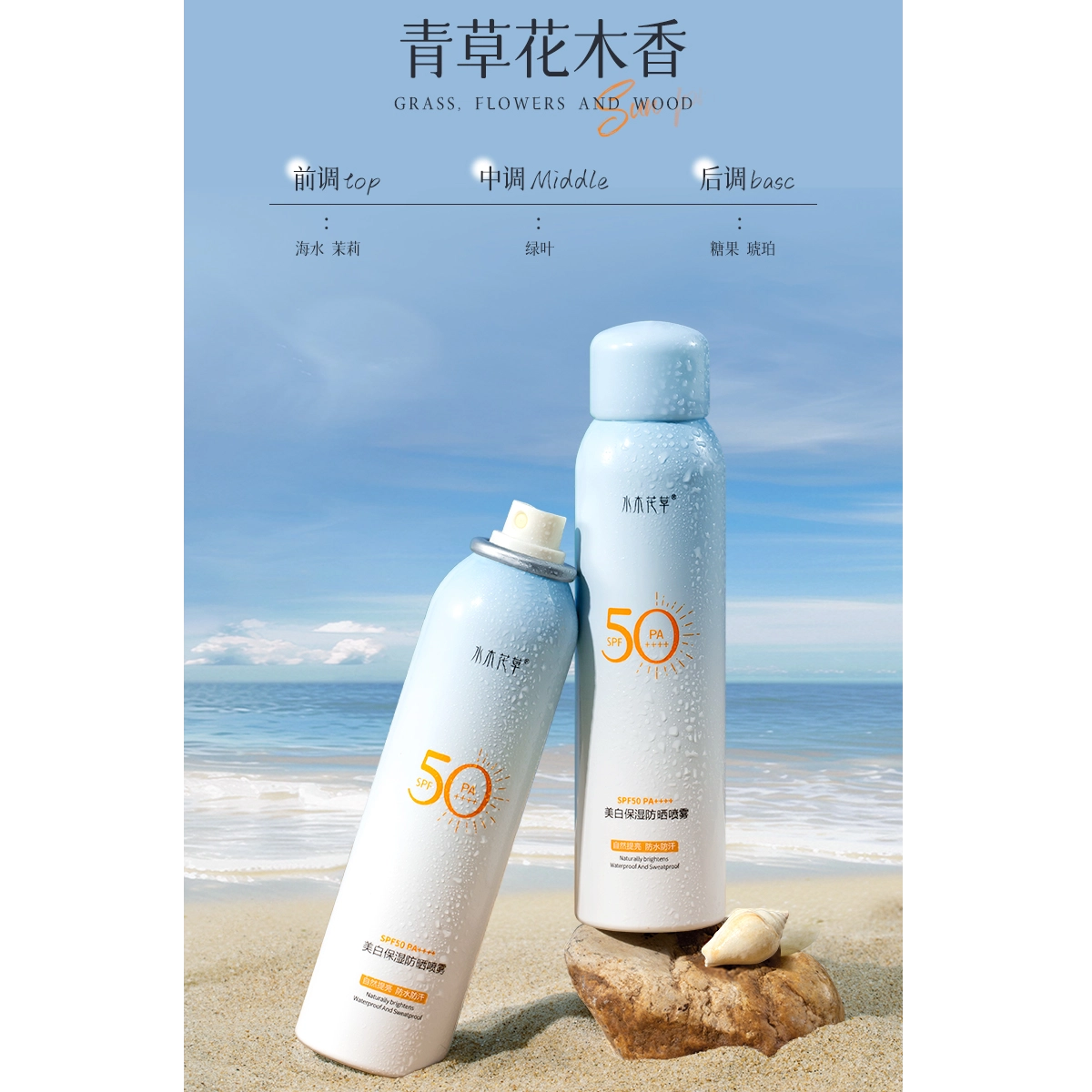 150ml