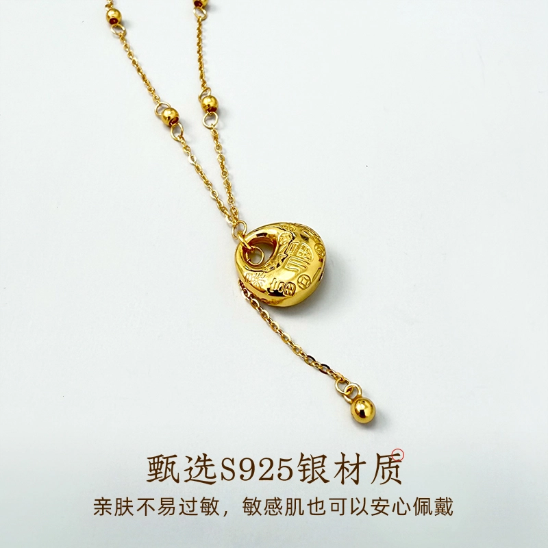 S925