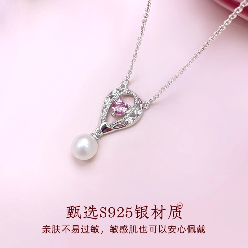 925