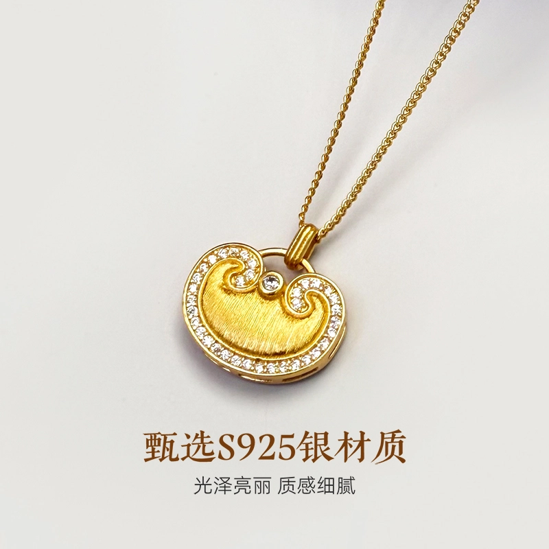 925