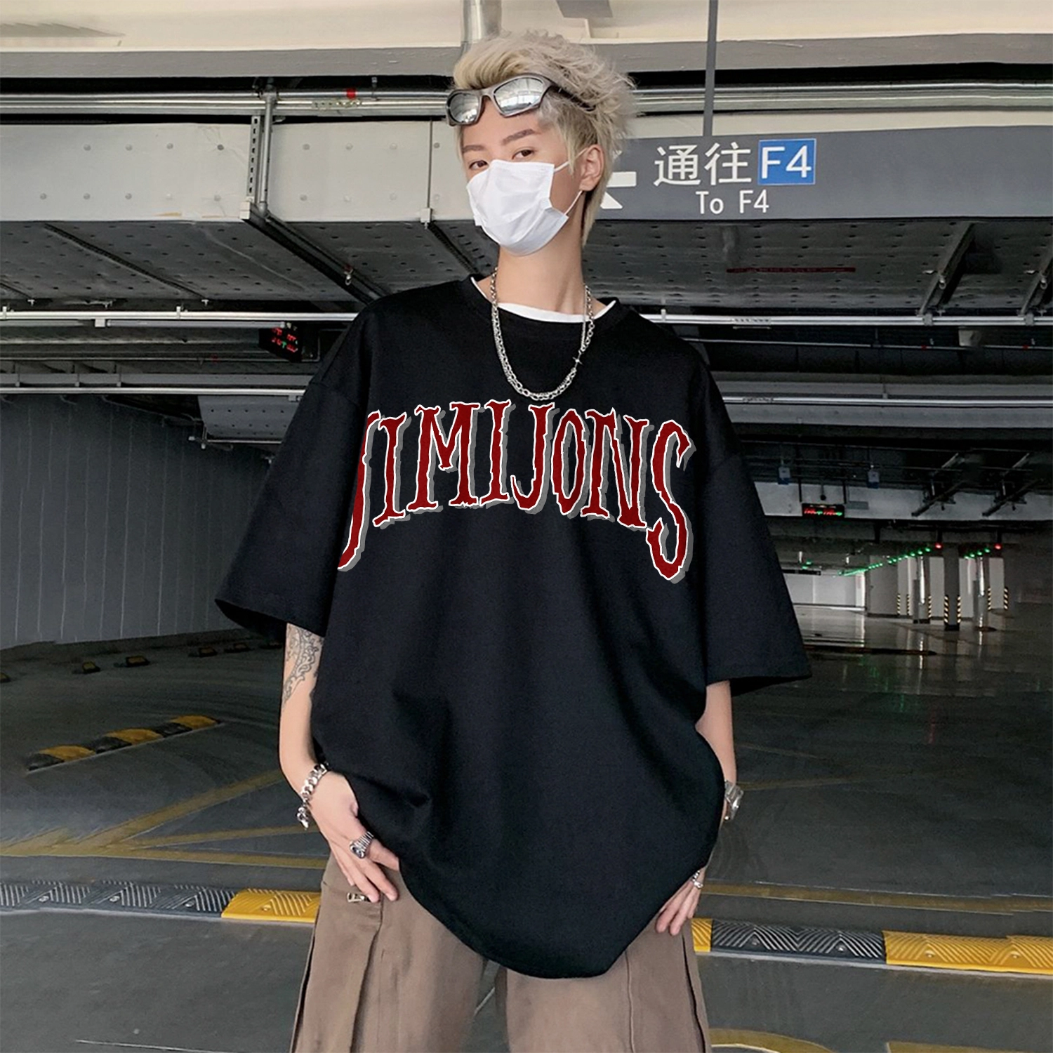 JIMIJONS T