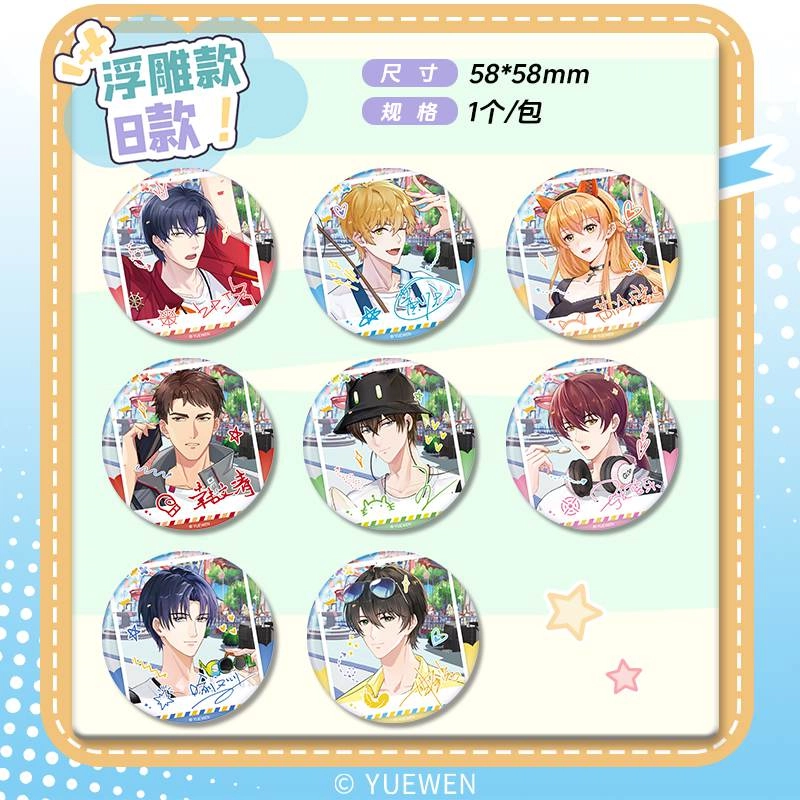 CARD.FUN 16