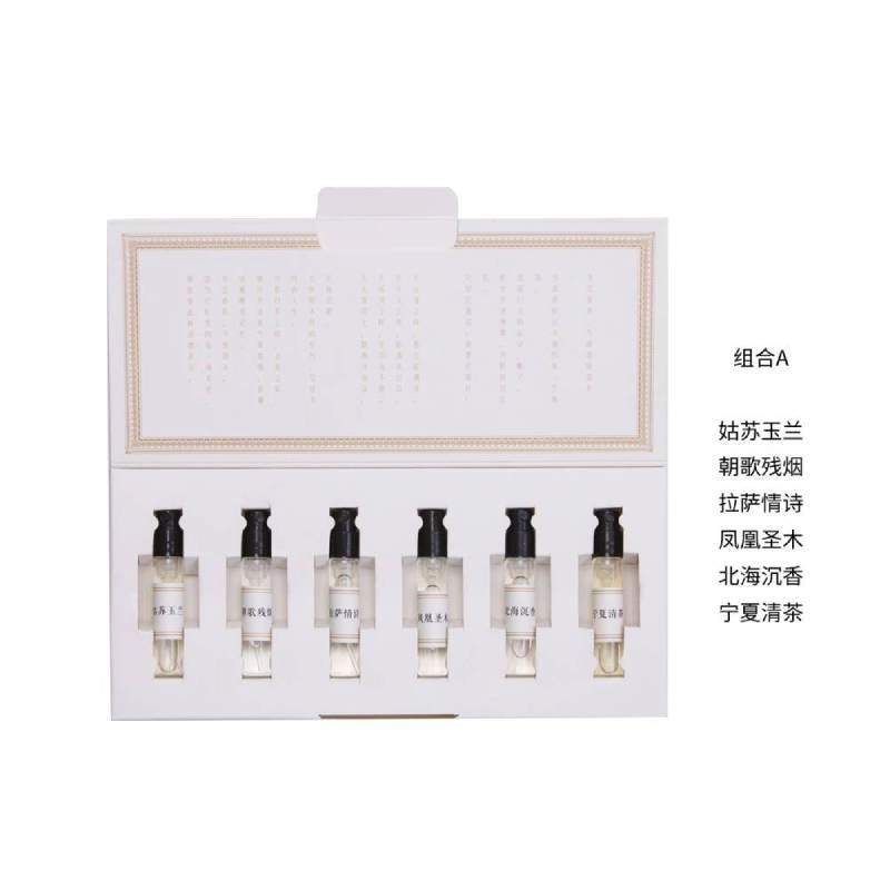 EDP 2.5ml*6