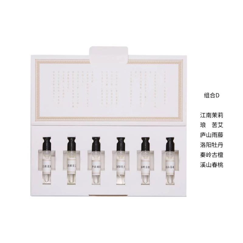 EDP 2.5ml*6