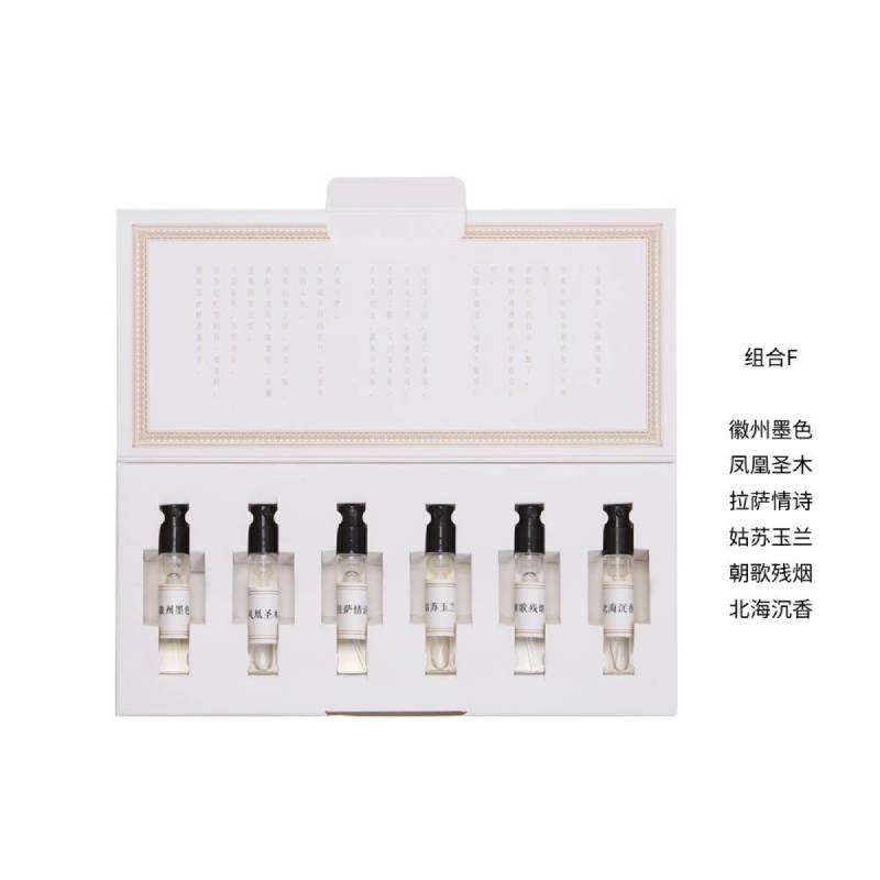 EDP 2.5ml*6