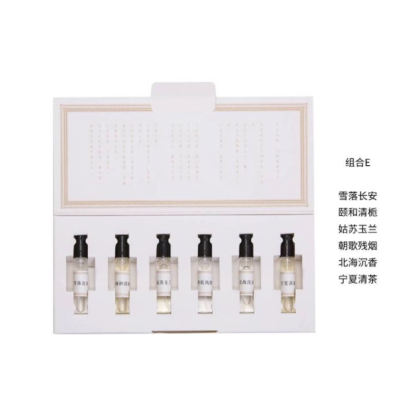 EDP 2.5ml*6