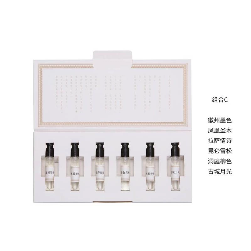 EDP 2.5ml*6