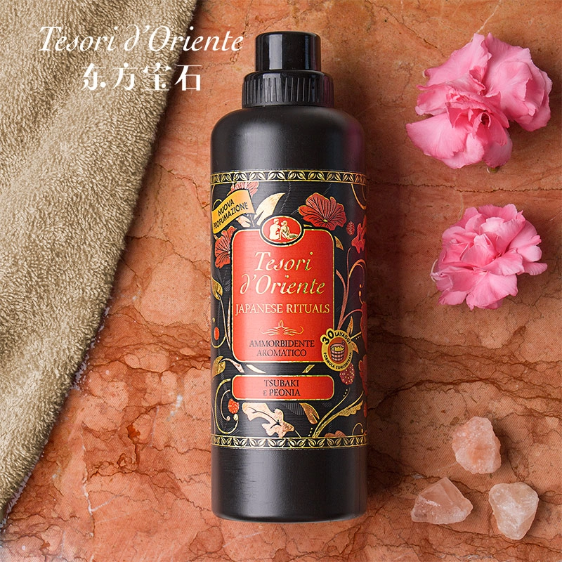 750ml750ml*2
