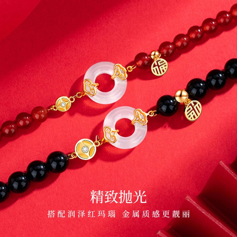 行金银中 金玉满堂平安扣玛瑙 招财纳福吉祥如意 新中式国风典雅珠串 恋爱告白 日常通勤吸睛百搭#好运天然 玉髓 手链 男女同款情侣款