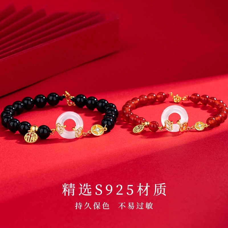 行金银中 金玉满堂平安扣玛瑙 招财纳福吉祥如意 新中式国风典雅珠串 恋爱告白 日常通勤吸睛百搭#好运天然 玉髓 手链 男女同款情侣款
