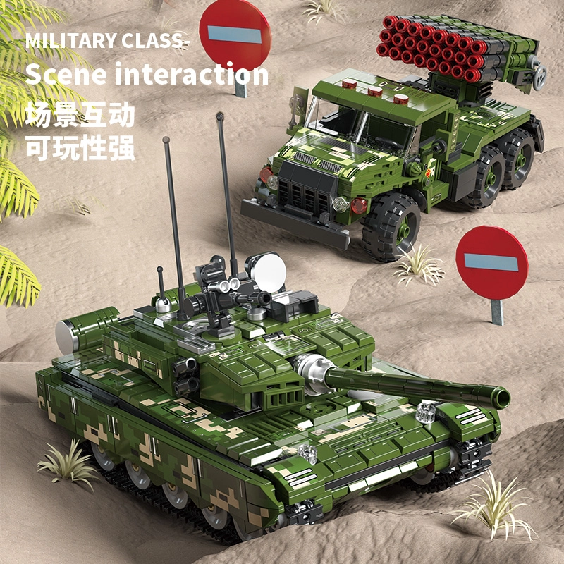 746pcs T3084