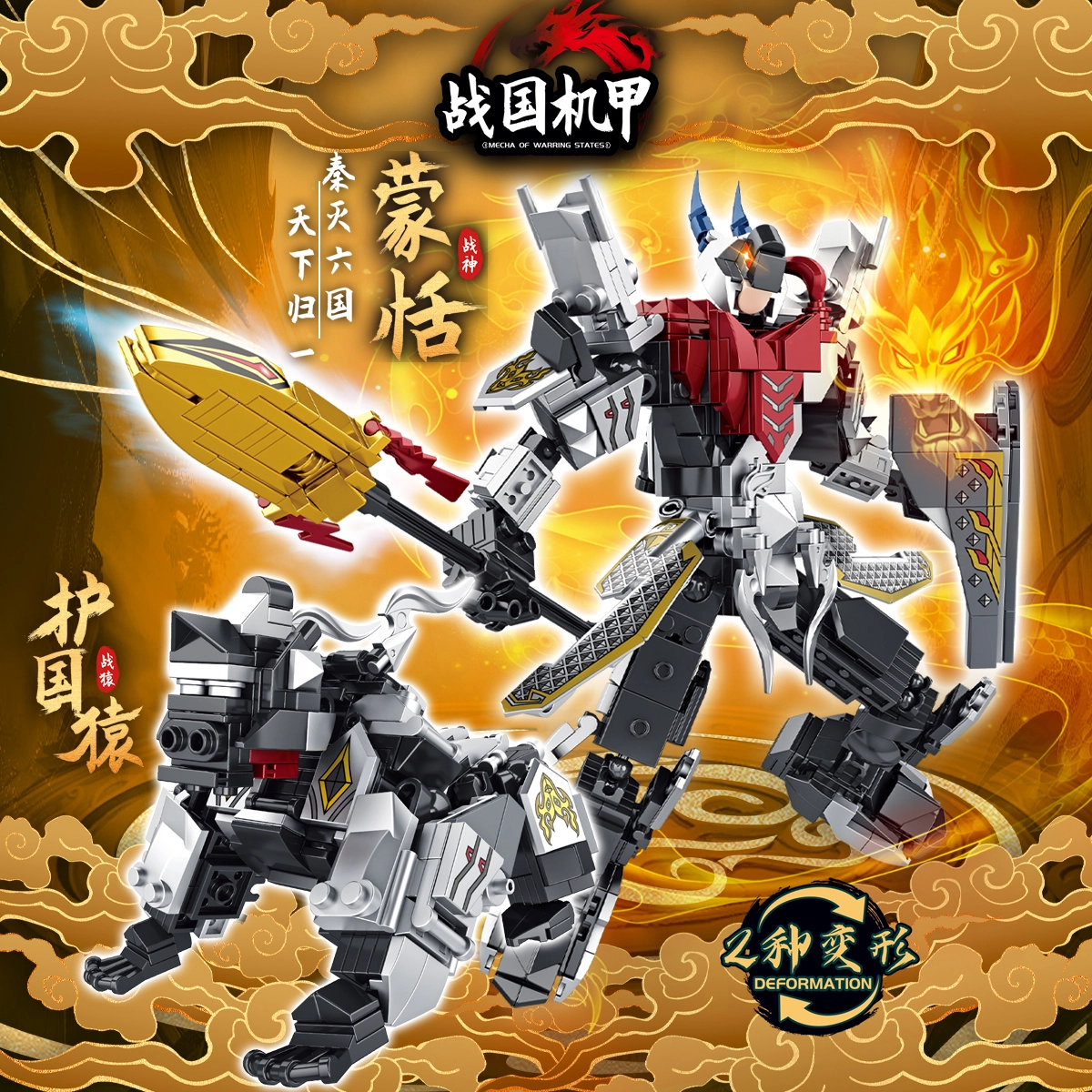 556pcs T3111