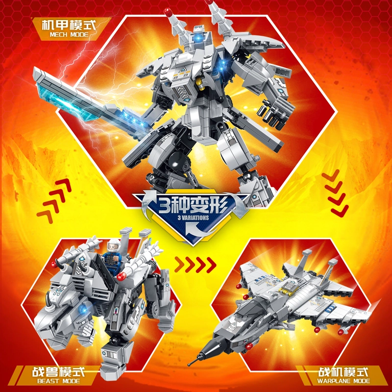 563PCS T3088