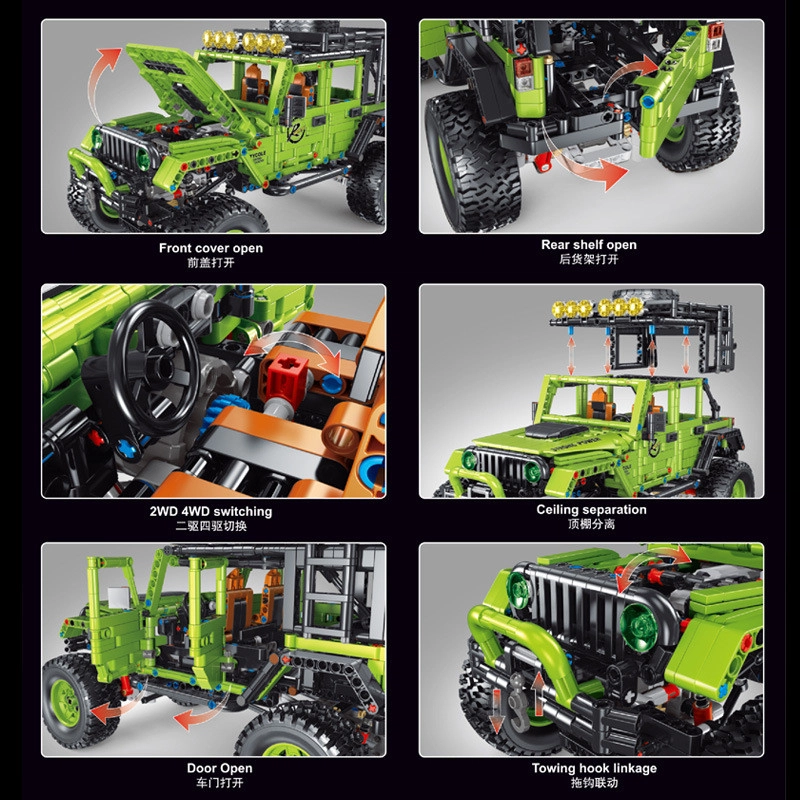 1778pcs T2051