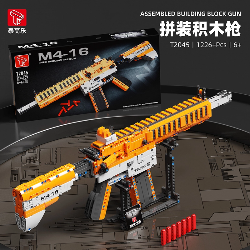 1226pcs T2045