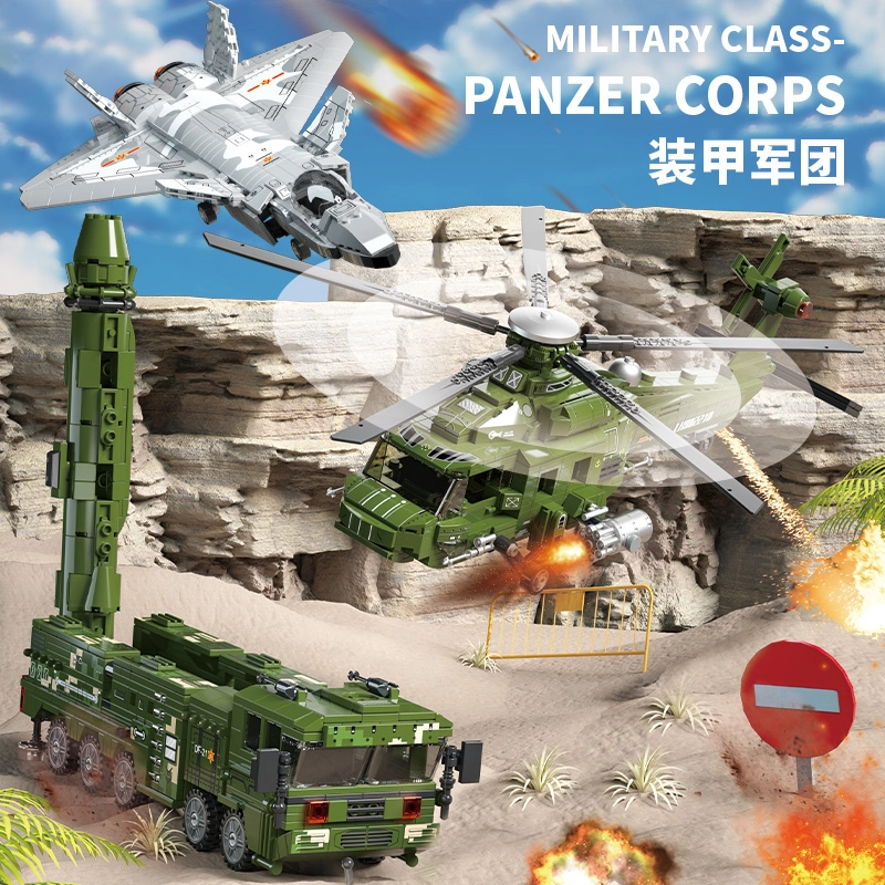 746pcs T3084