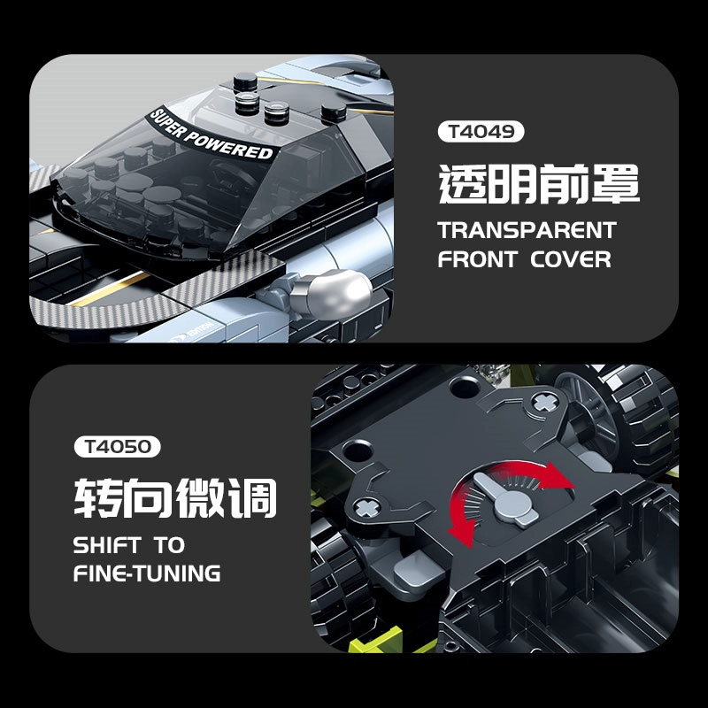 301-600pcs T4049
