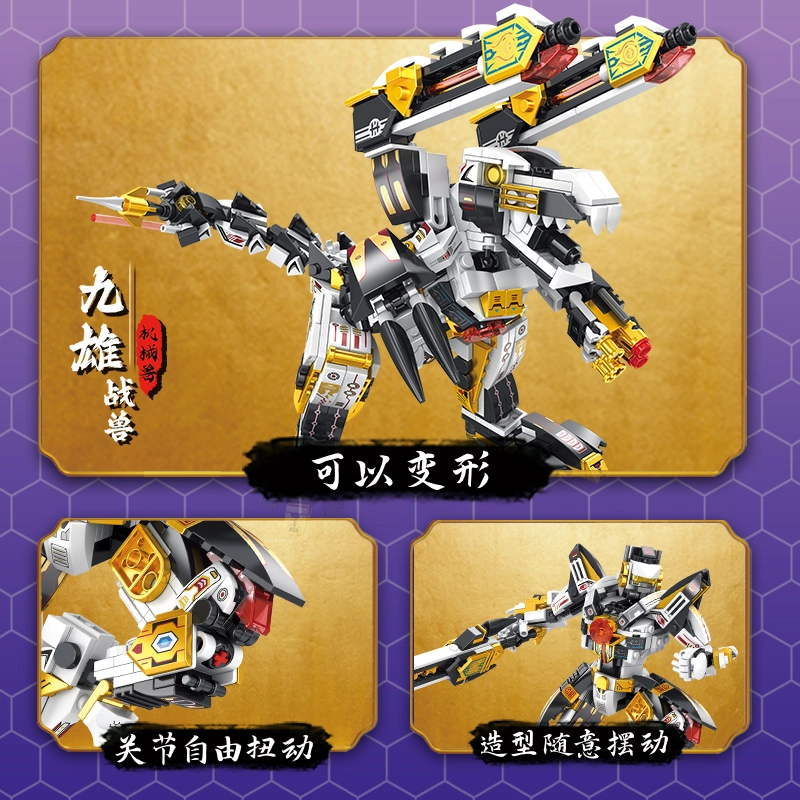 540pcs T3074