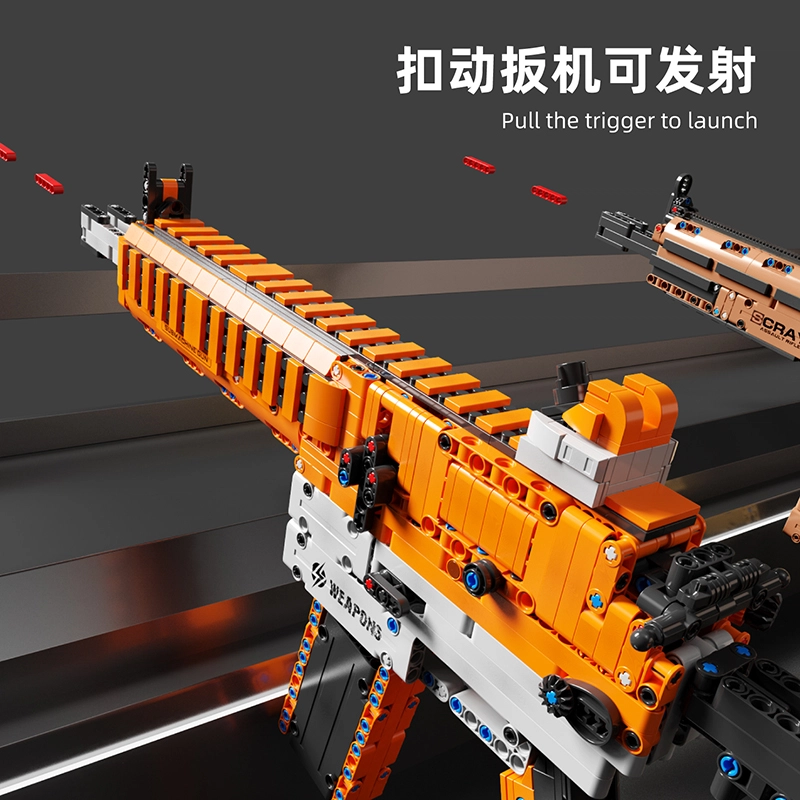 1226pcs T2045
