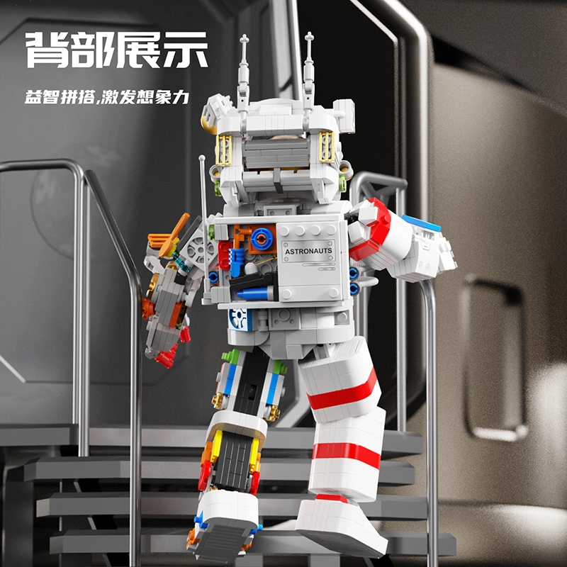 T2050