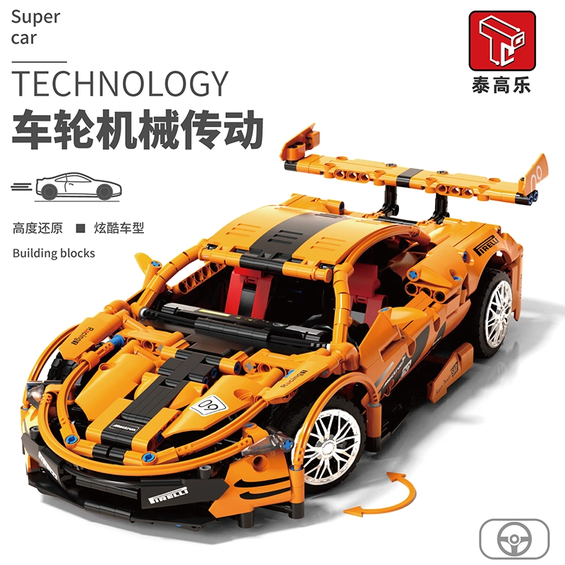 114 1208pcs T2009
