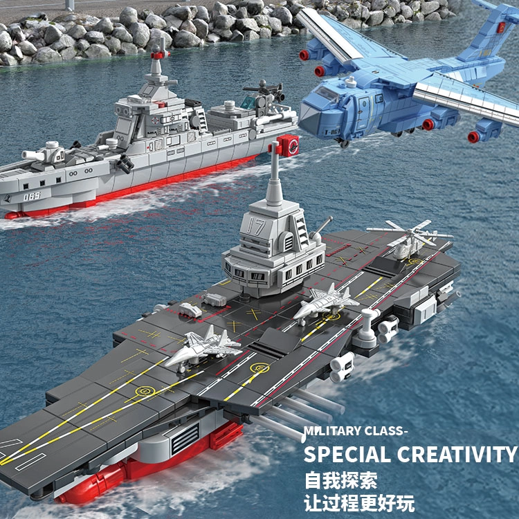 20 482+ pcs T3063