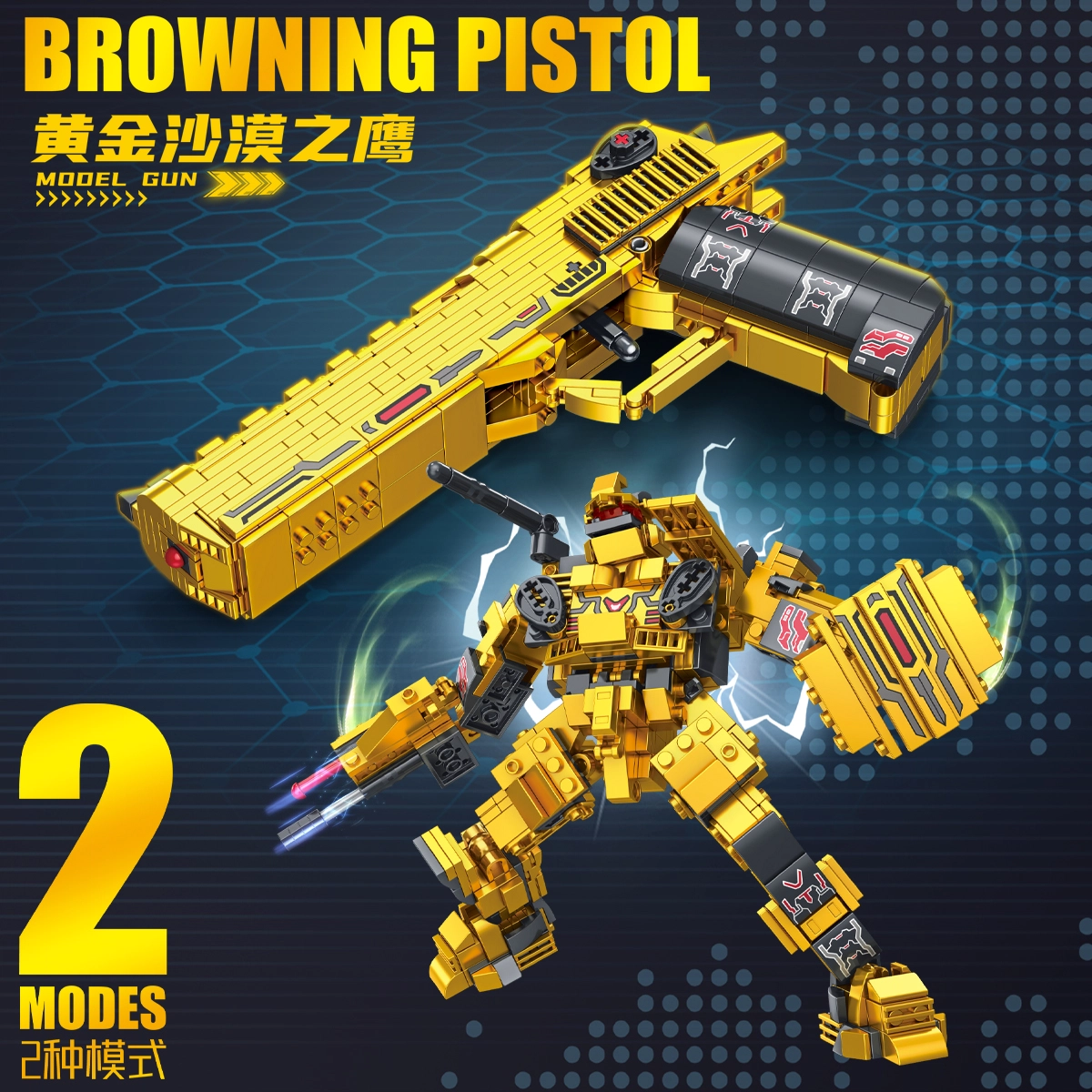 503pcs T3131