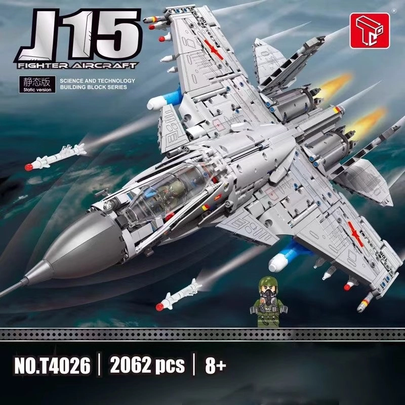 J15 2062pcs T4026