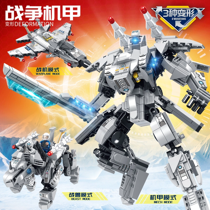 563PCS T3088