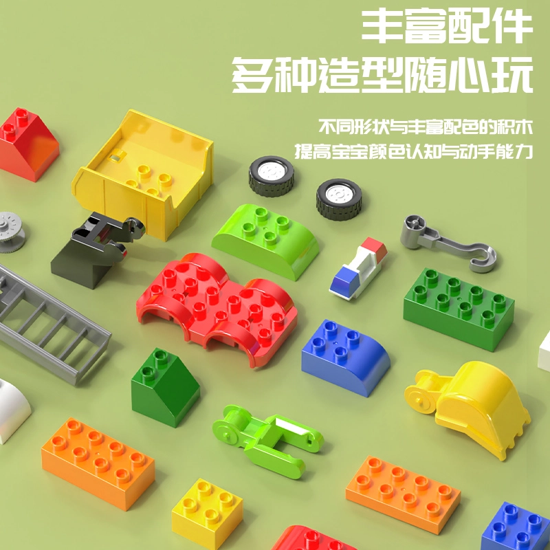 KEBY 0-300PCS 545-5A