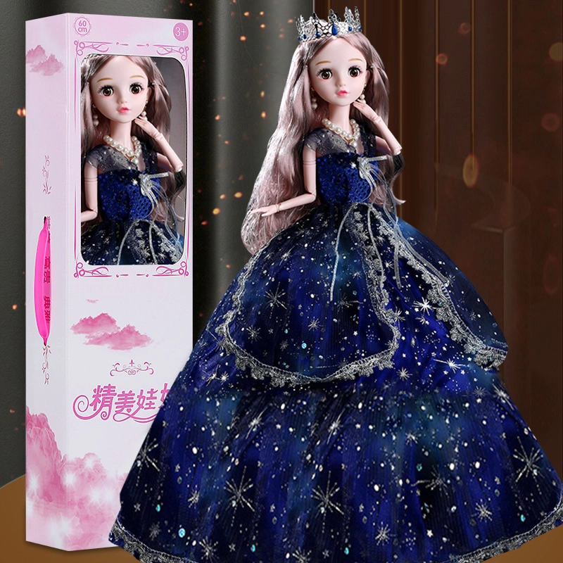 KEBY 60CM
