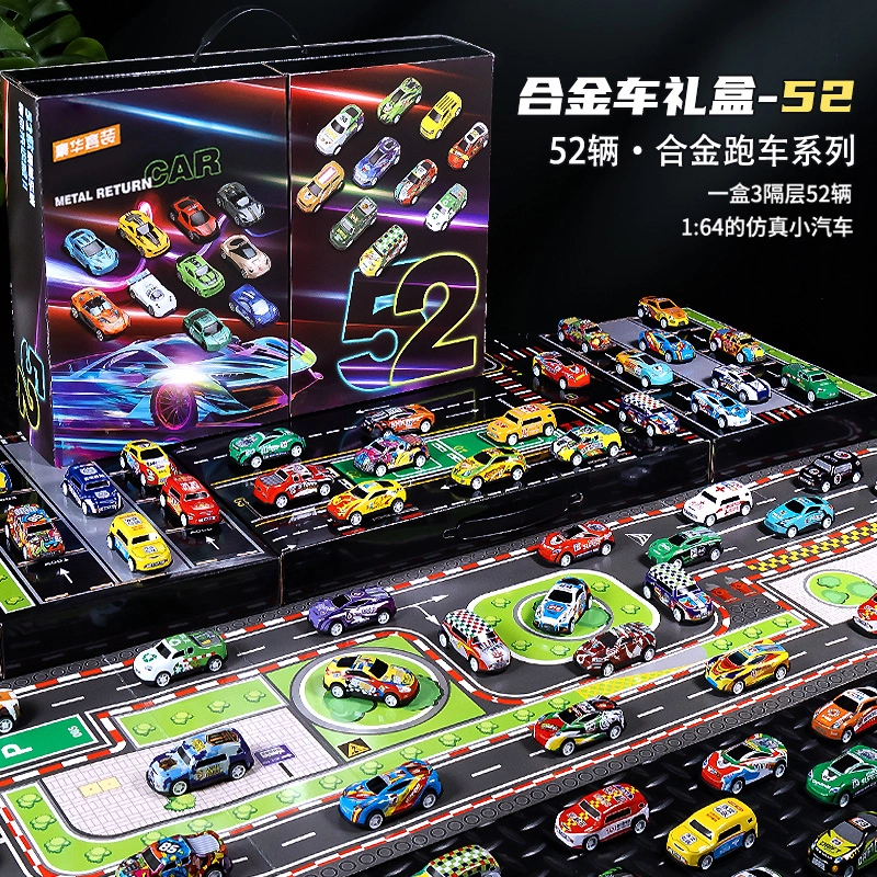 KEBY 52