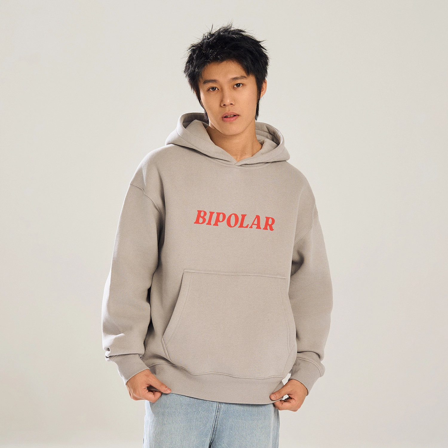 BIPOLAR LOGO