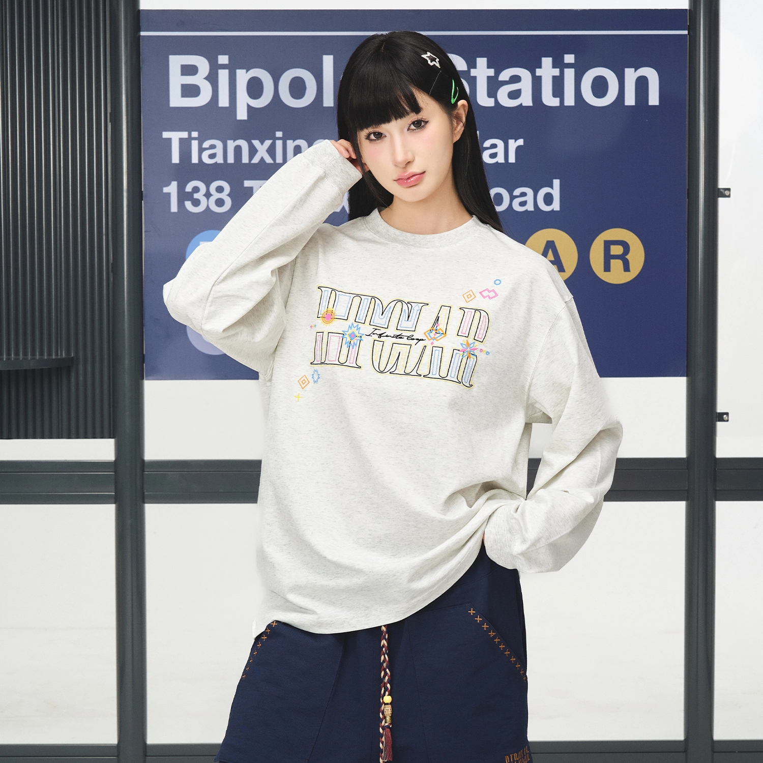BIPOLAR T