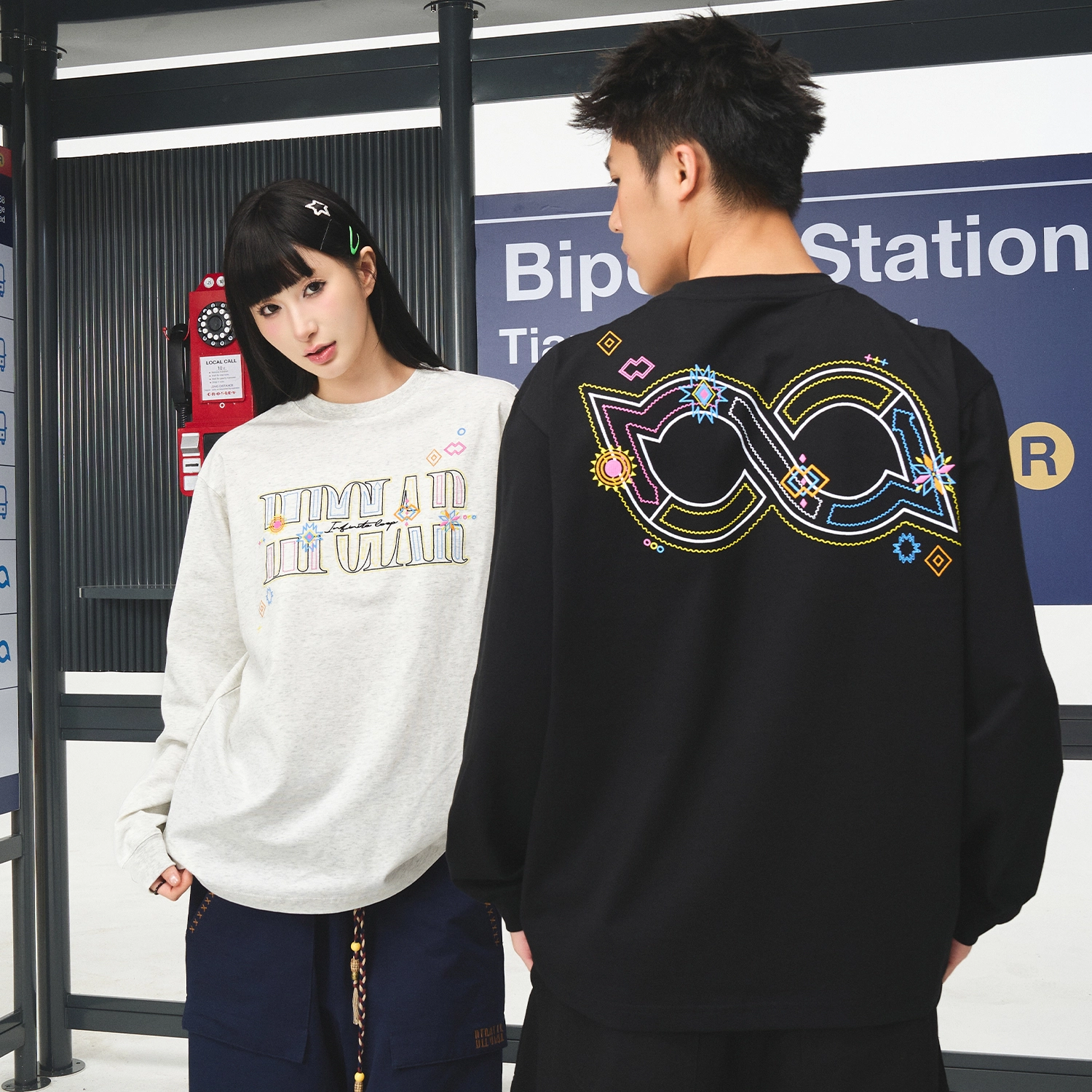 BIPOLAR T
