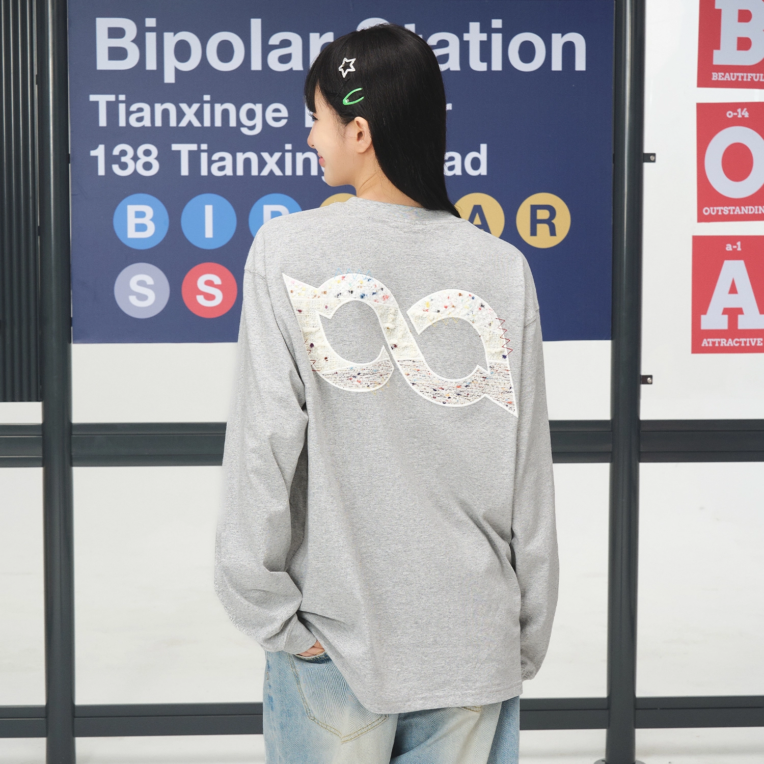 BIPOLAR logoT