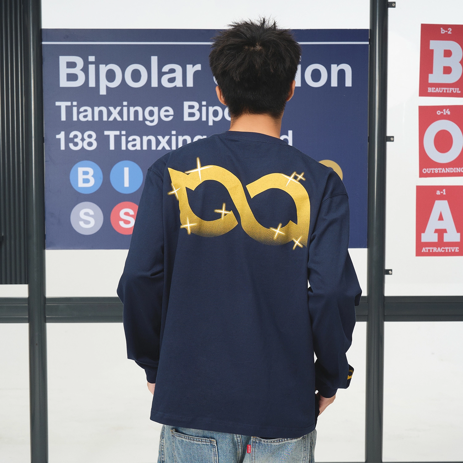 BIPOLAR logoT